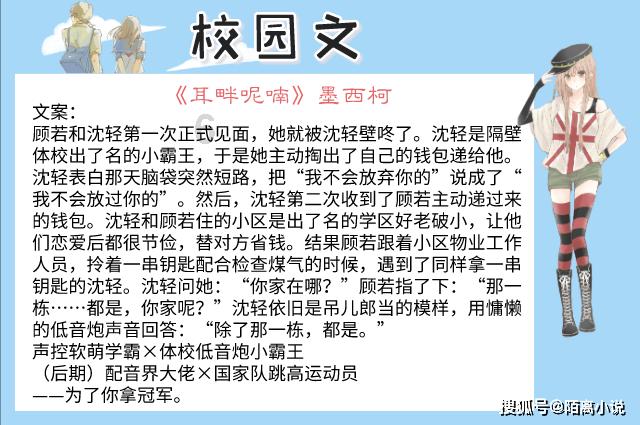 发问无疑 - 男人的男同事的电动车被人故意毁坏,男人为什么打电话问女人是不是女人干的?还骂女人恶心,男同事之前得有问必答平台