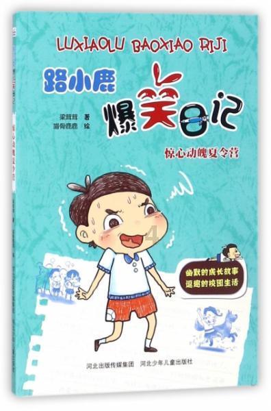 自律真的让人更自由吗?-机智问答-专业智能问答平台