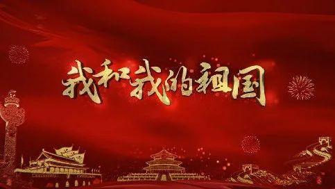 三大通讯运营商是合并了吗？