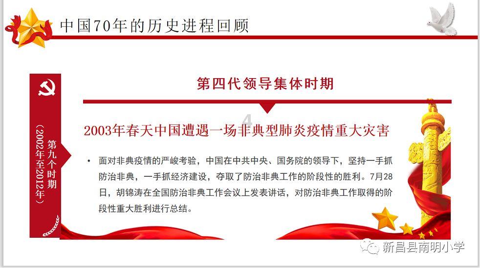小猫钓鱼开船版最新版下载